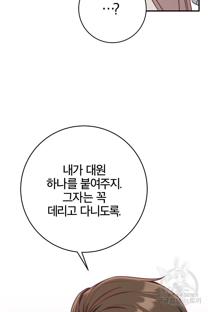 1679606648007rec81m4jj.jpeg