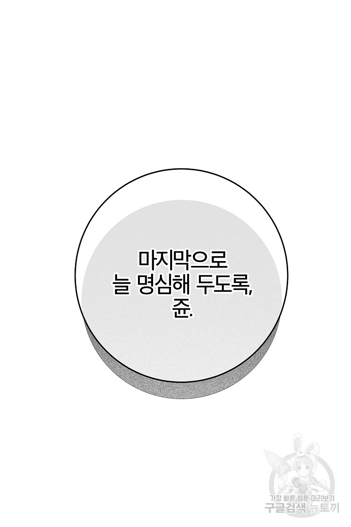 16796066486205g2pckkjo9.jpeg