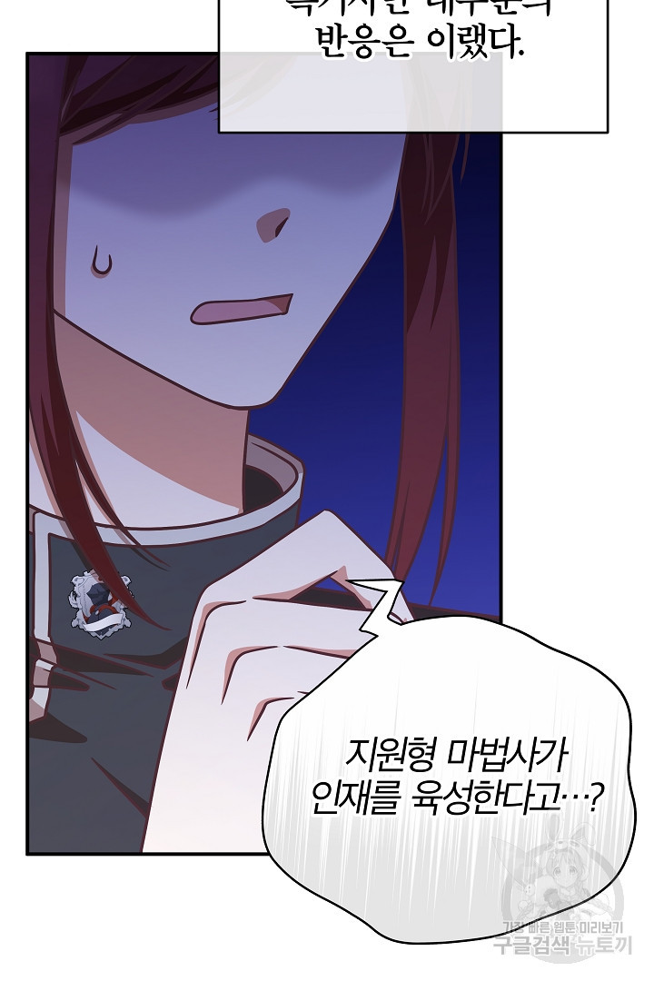 1679606650141z006gukd15.jpeg