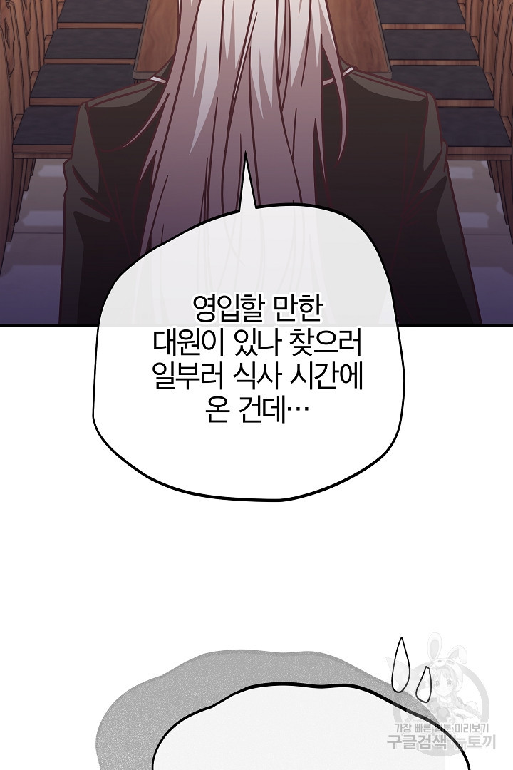 16796066507495oxcp0y18qv.jpeg