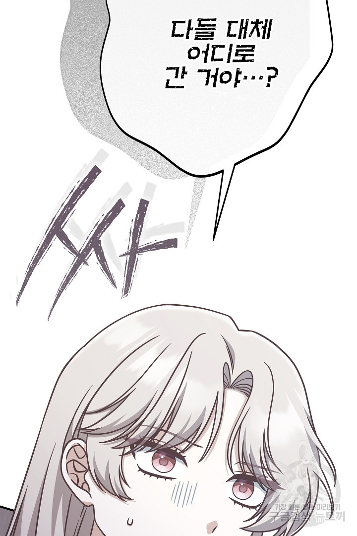 1679606650907h402h6htrs9.jpeg