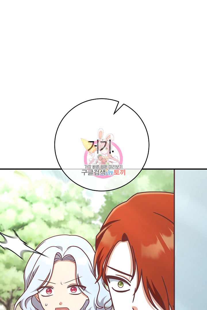 1679606697041g9epjthu664.jpeg