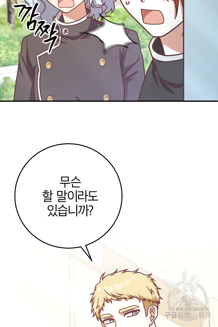 16796066971927ghva7g6in9.jpeg