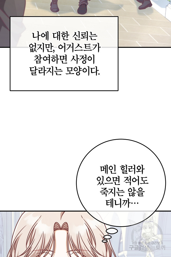 1679606697951ot9u0ghkwy.jpeg