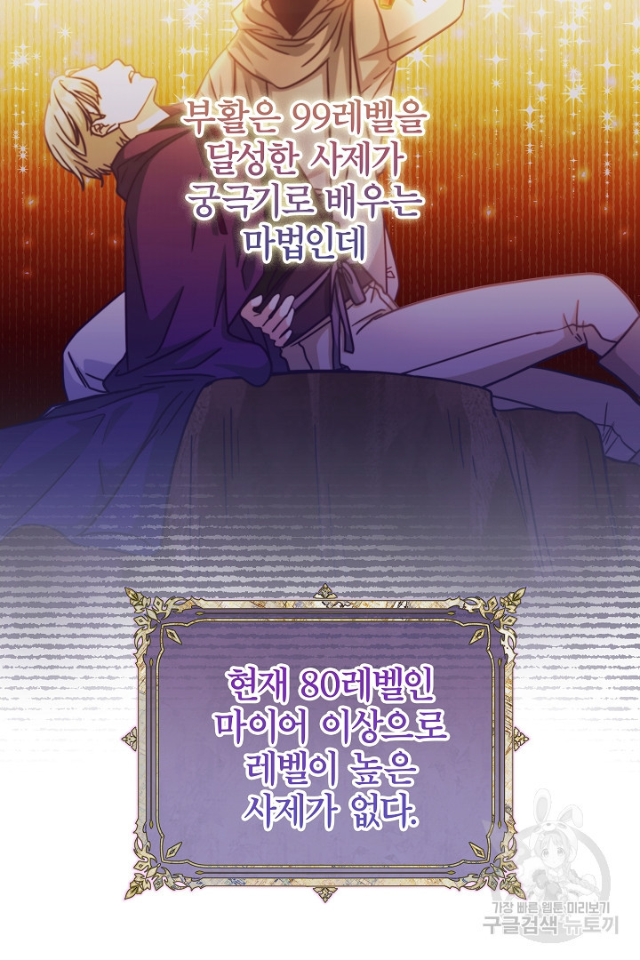 1679606698409b043gcto6pj.jpeg