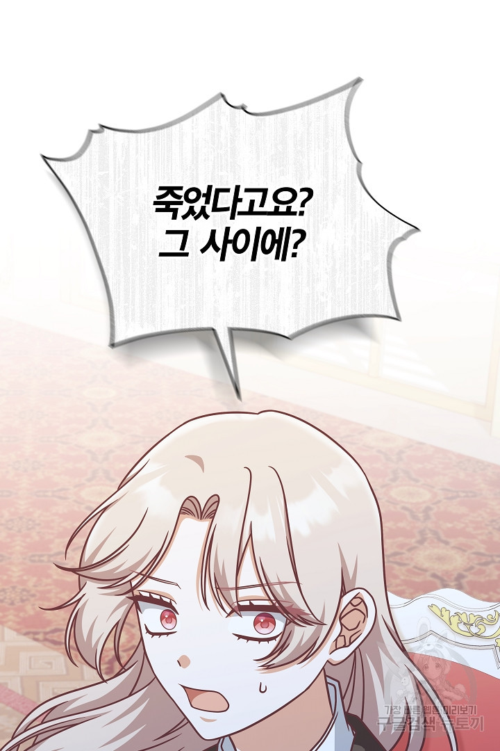 1679606708595ui21q1rd4rr.jpeg