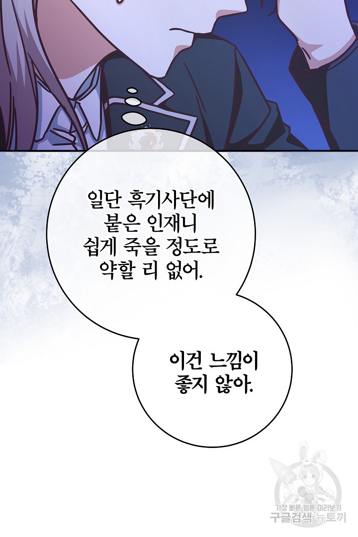 1679606710232mdjnjxhyang.jpeg