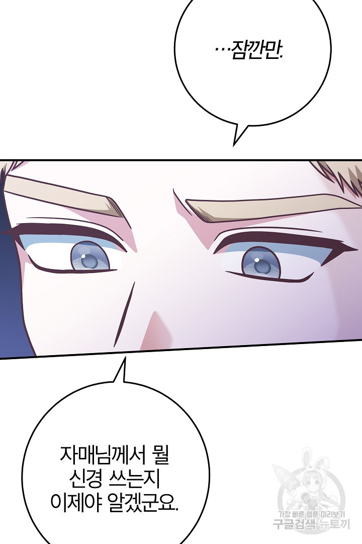 1679606712990ik9lh5sjbj.jpeg