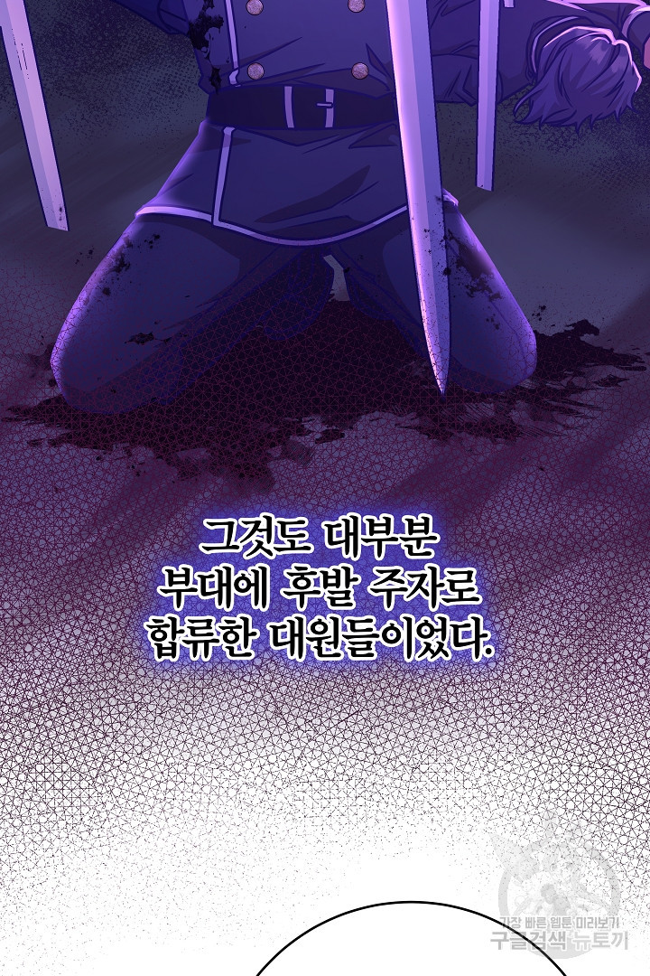 1679606718145x8lk3j8ghel.jpeg