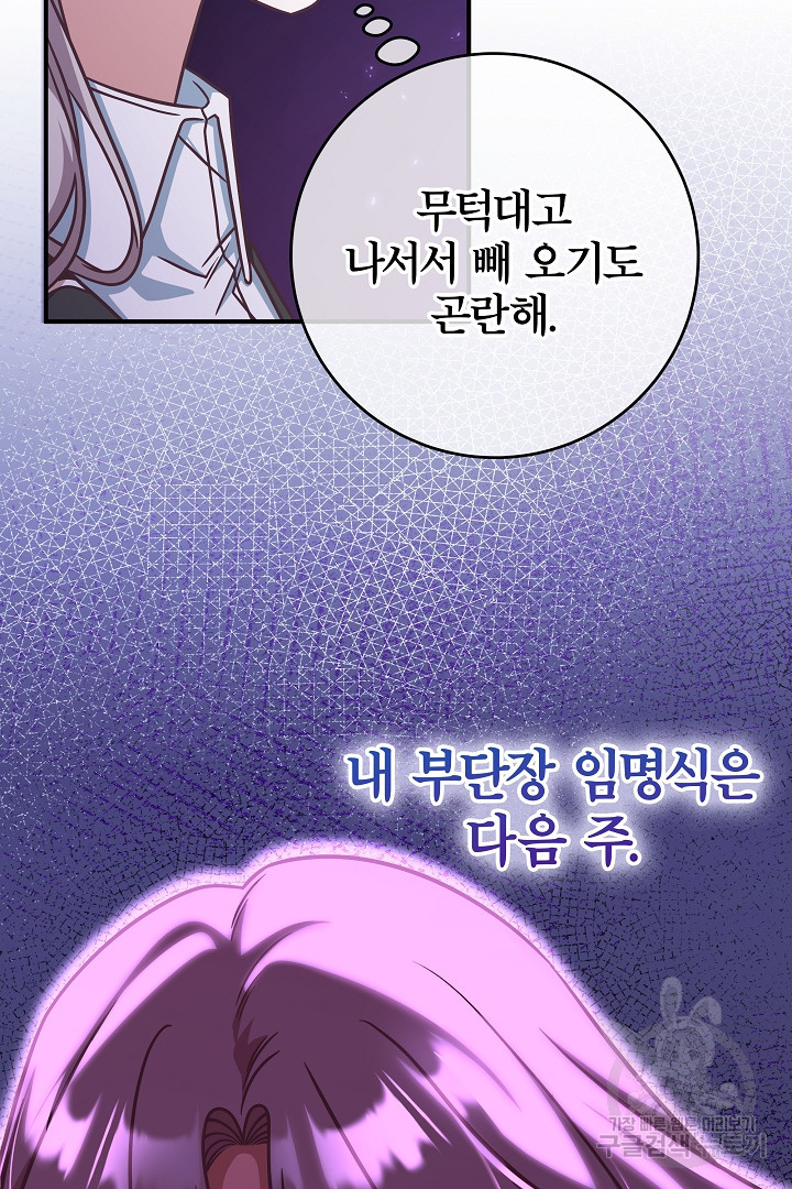 16796067213505sq2ezu1tih.jpeg
