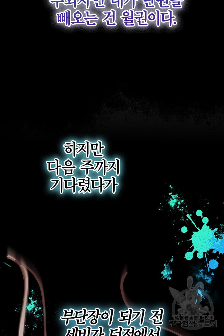 1679606721810ol2glttrq3m.jpeg