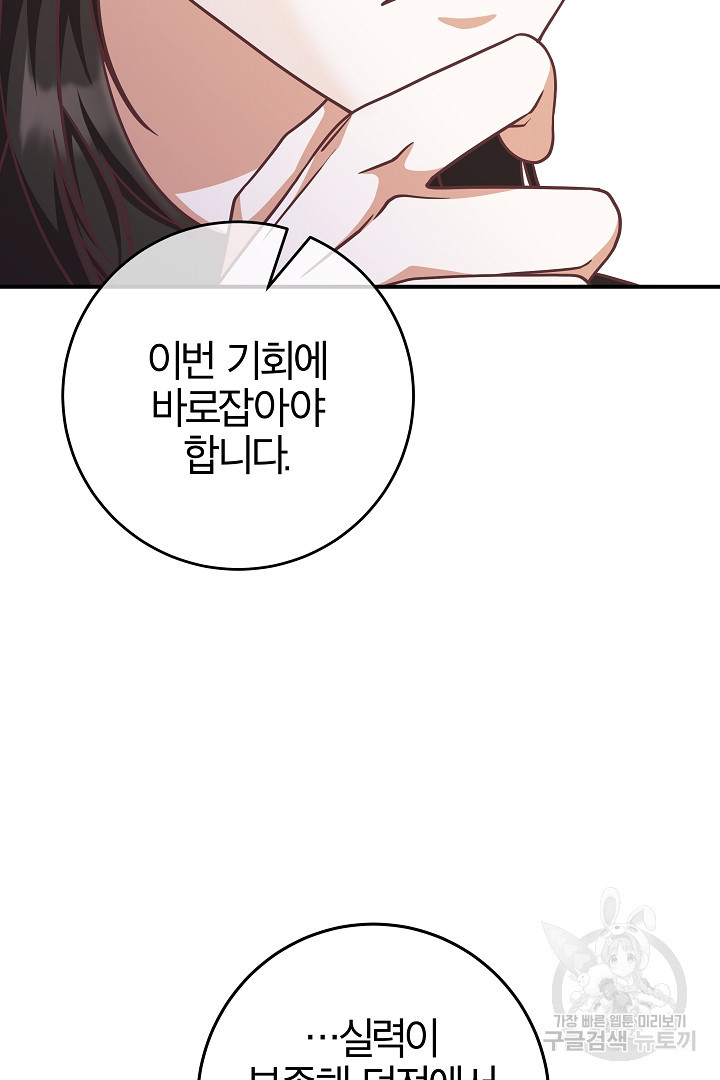 1679606726524q72rxu5l1ps.jpeg