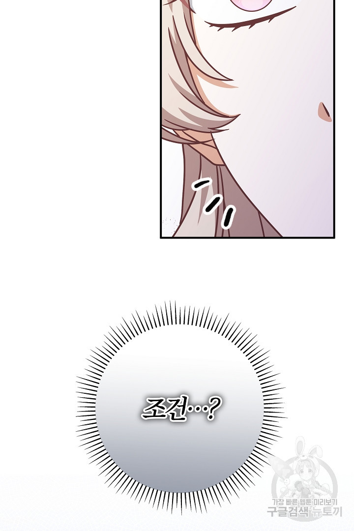 1679606746873hcs7u4opheu.jpeg