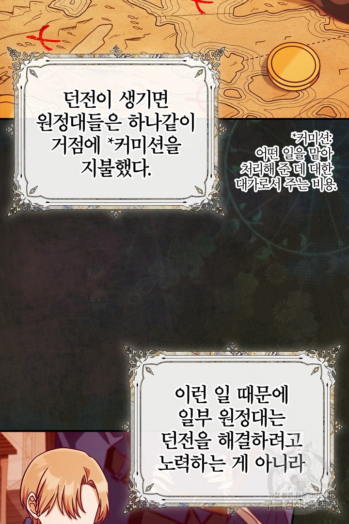 16796067479383qxjwry3k7j.jpeg