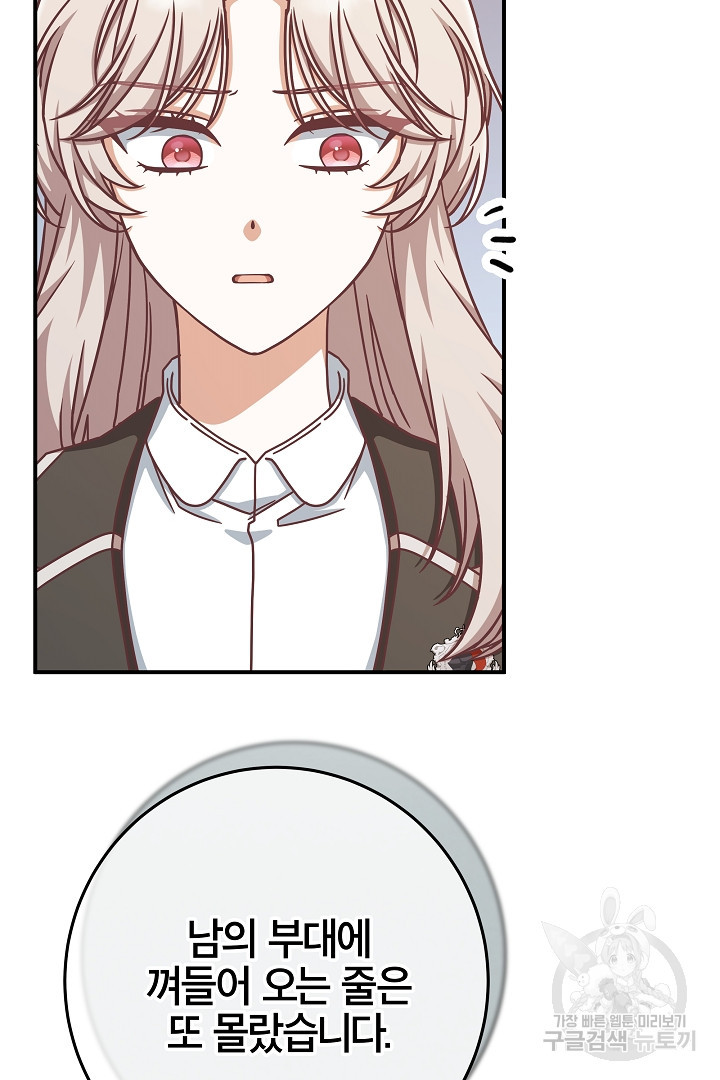 16796067542249qq82qqzm7q.jpeg
