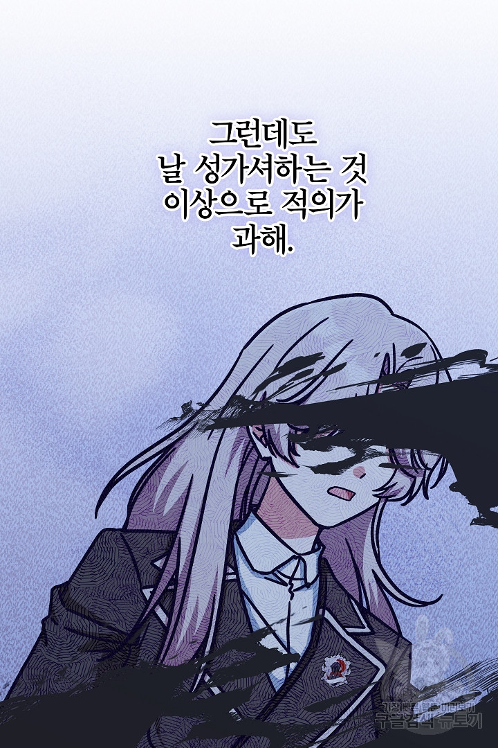 1679606756198nbs6wyts9pc.jpeg