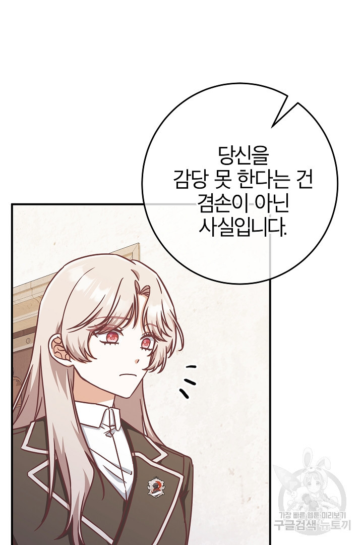 167960675711066jb94aowol.jpeg