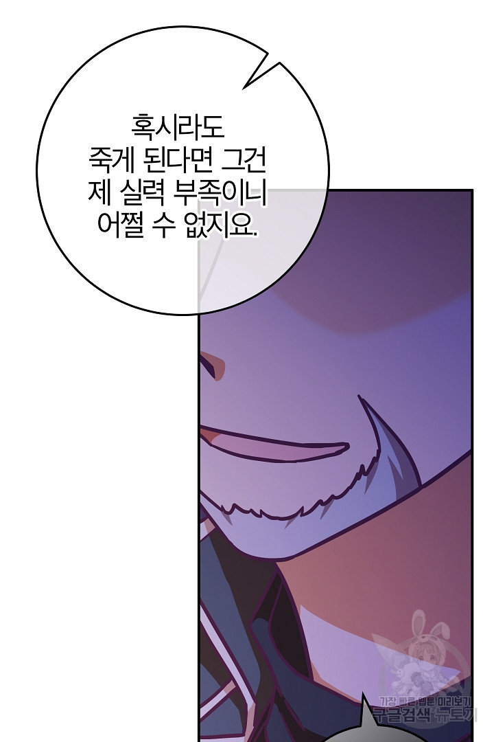 1679606758931k5smewh01ts.jpeg