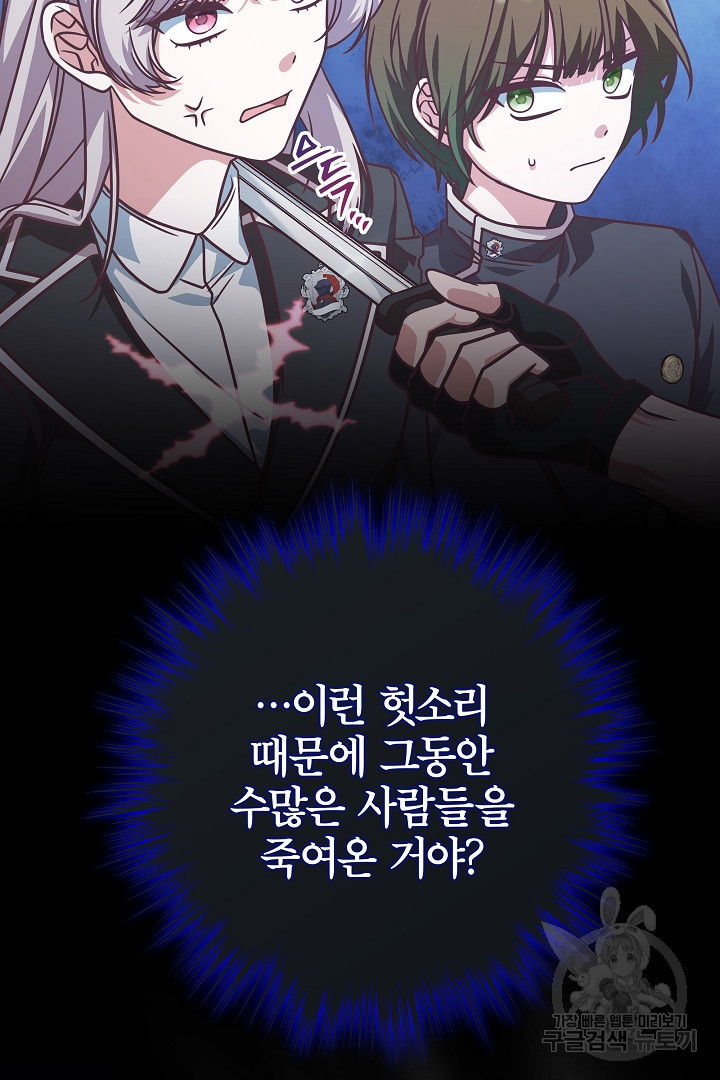 16796068180725pzqj7tcjlr.jpeg