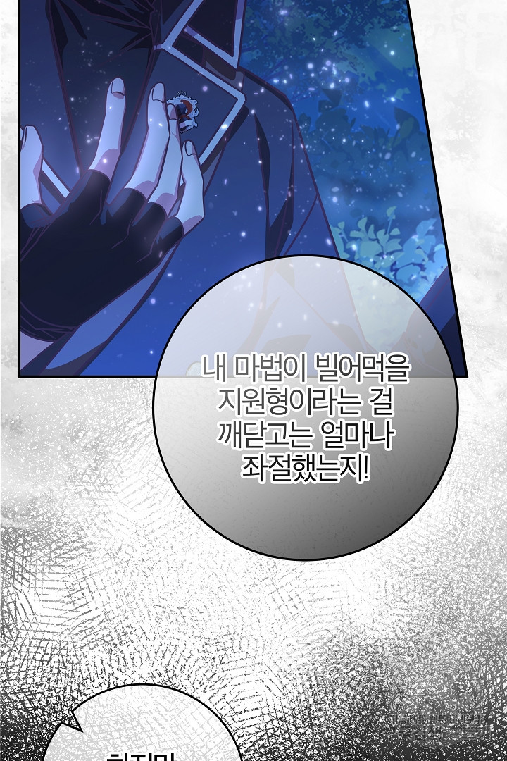 1679606823075p0m7sgy45od.jpeg
