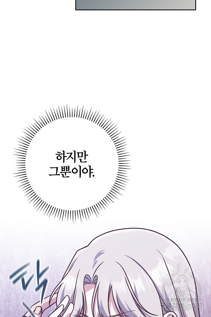 16796068279674o8htqx2n4j.jpeg