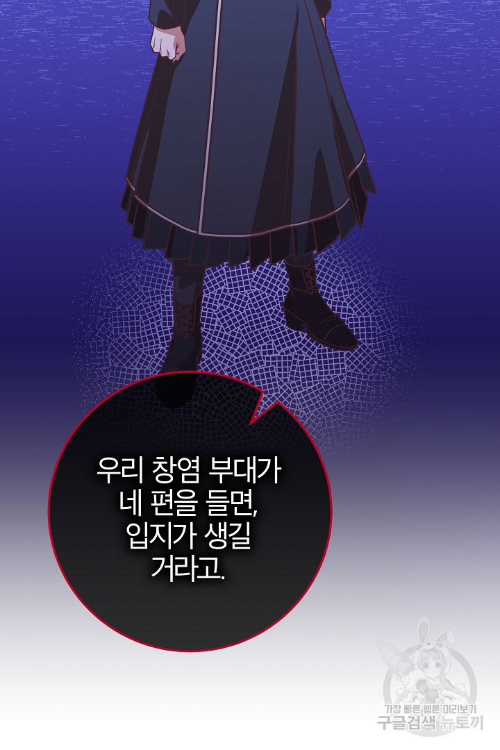 1679606831620s3xsupexrpd.jpeg