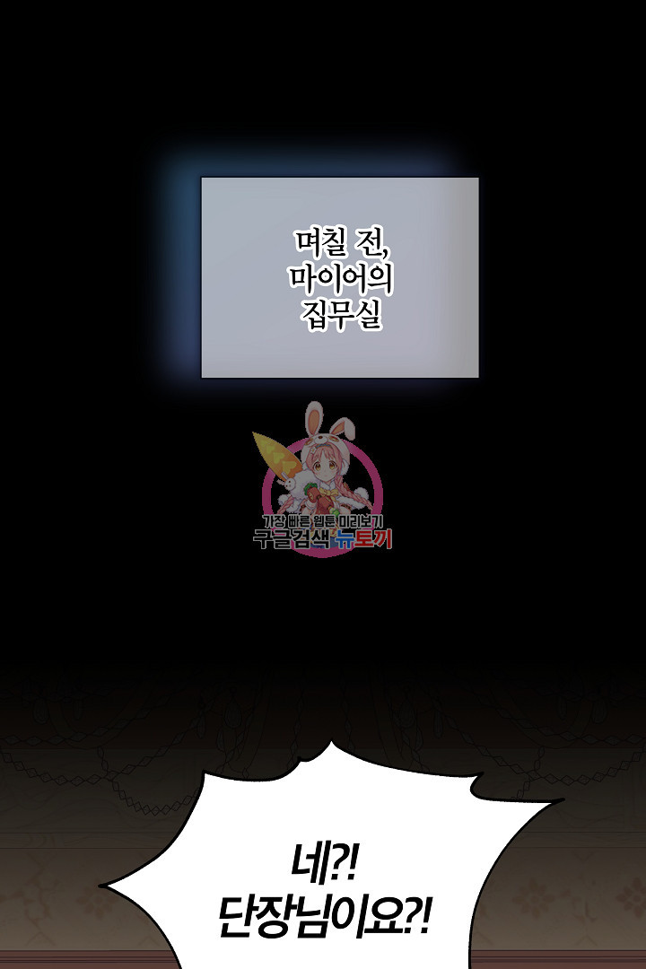 1679606852317tmpnrahxeki.jpeg