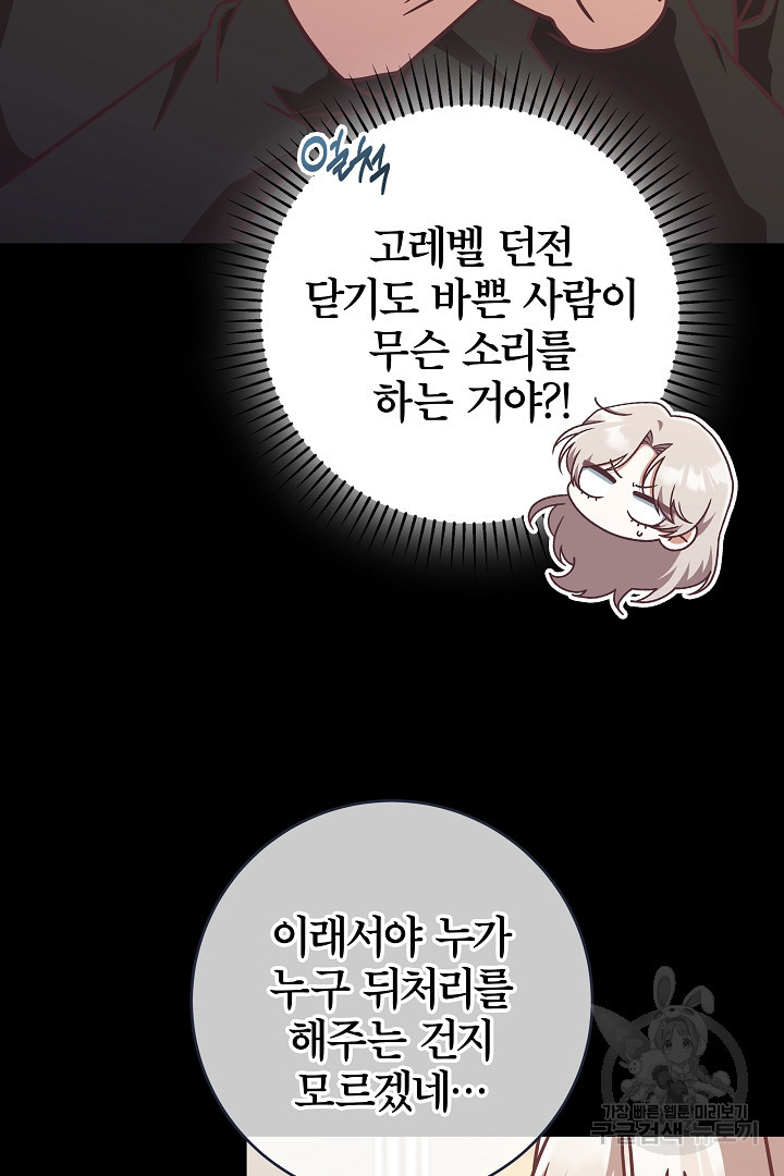 1679606853075shcjnsdr7p.jpeg