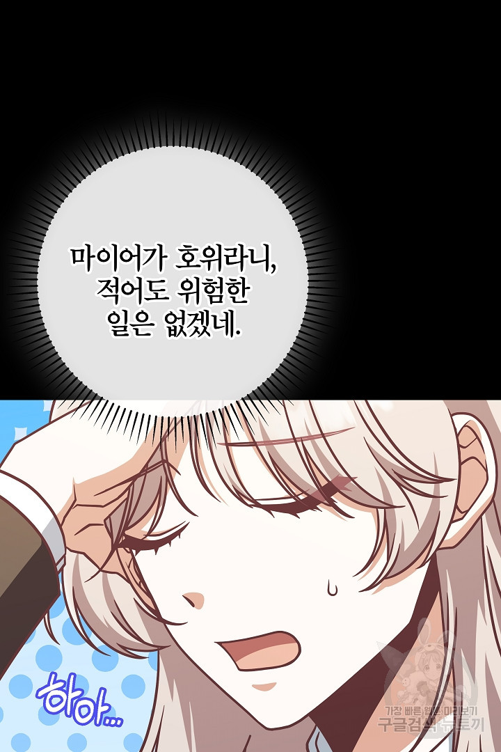 1679606853384kqjzu0u54s.jpeg