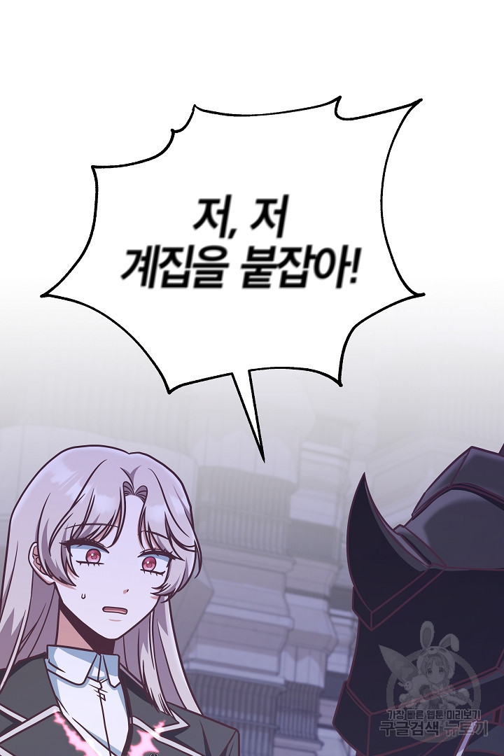 1679606856604ifmgxnpgetd.jpeg