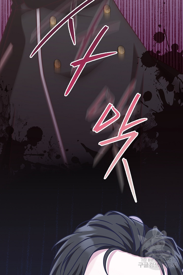 1679606861190yrcmabpws4.jpeg