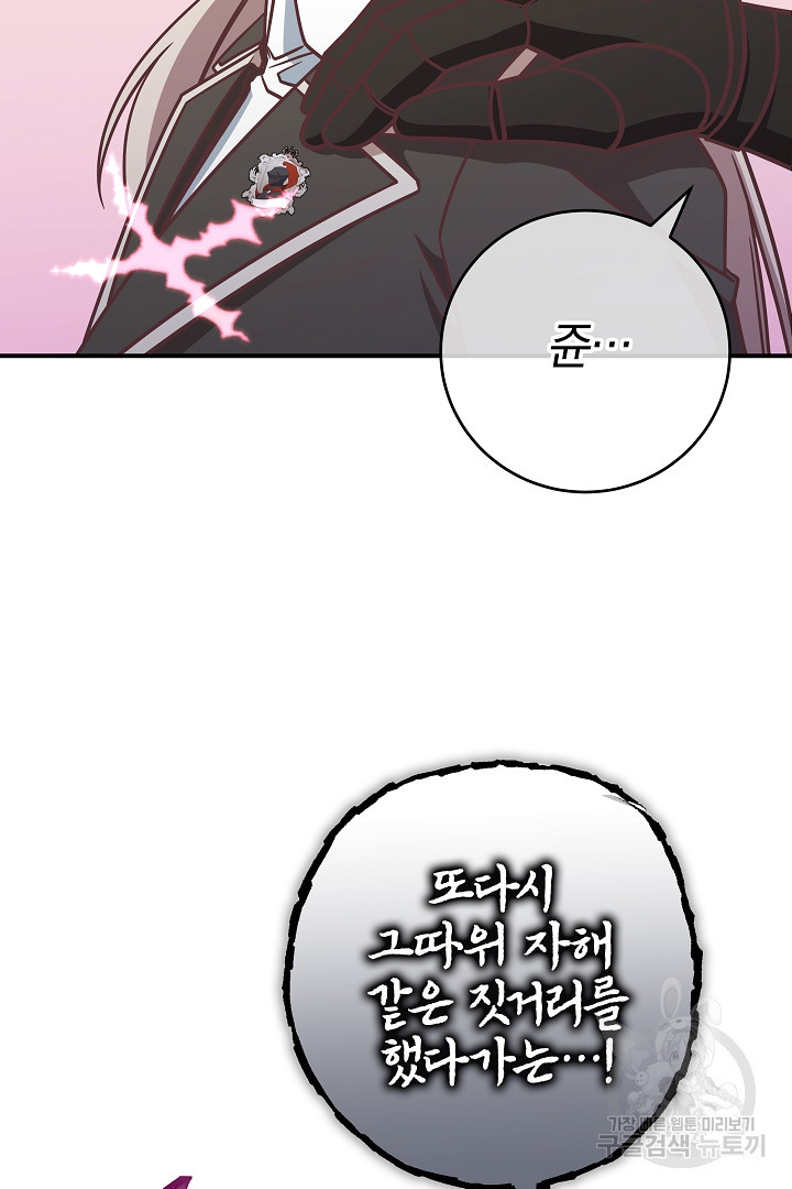 1679606866662kob94nju4dl.jpeg
