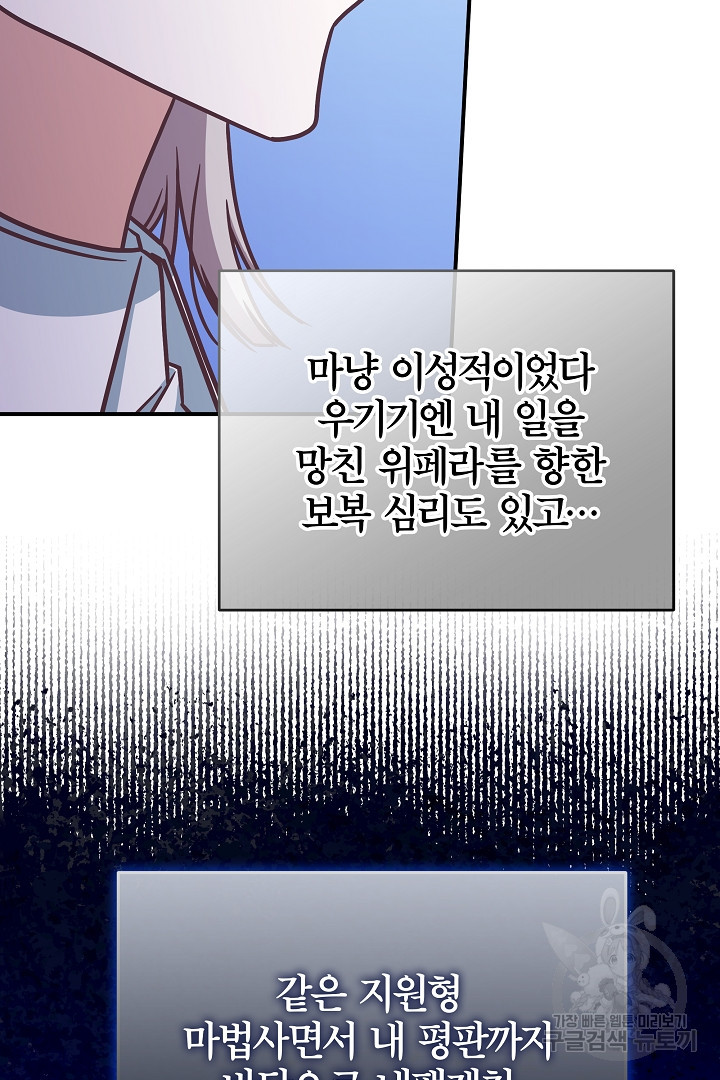 1679606867886hmwcb989cs.jpeg