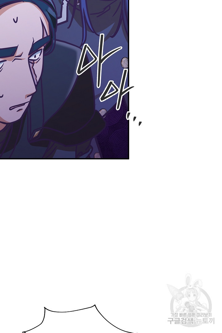 1679606869430disaguccxu.jpeg