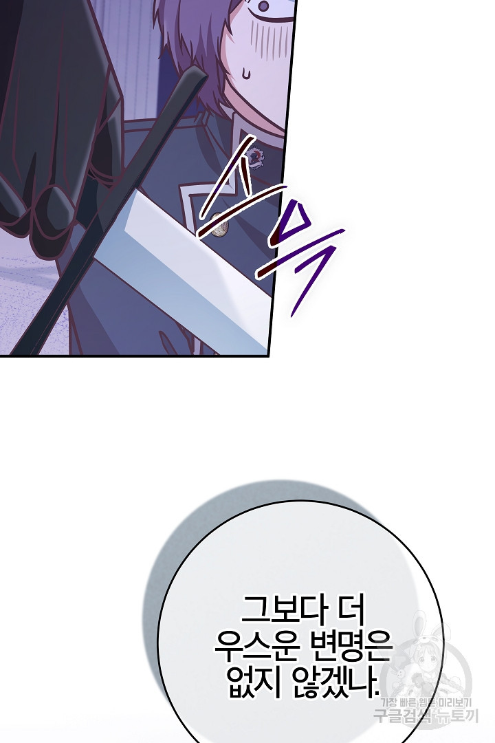 16796068699010tmm0cggkqi.jpeg