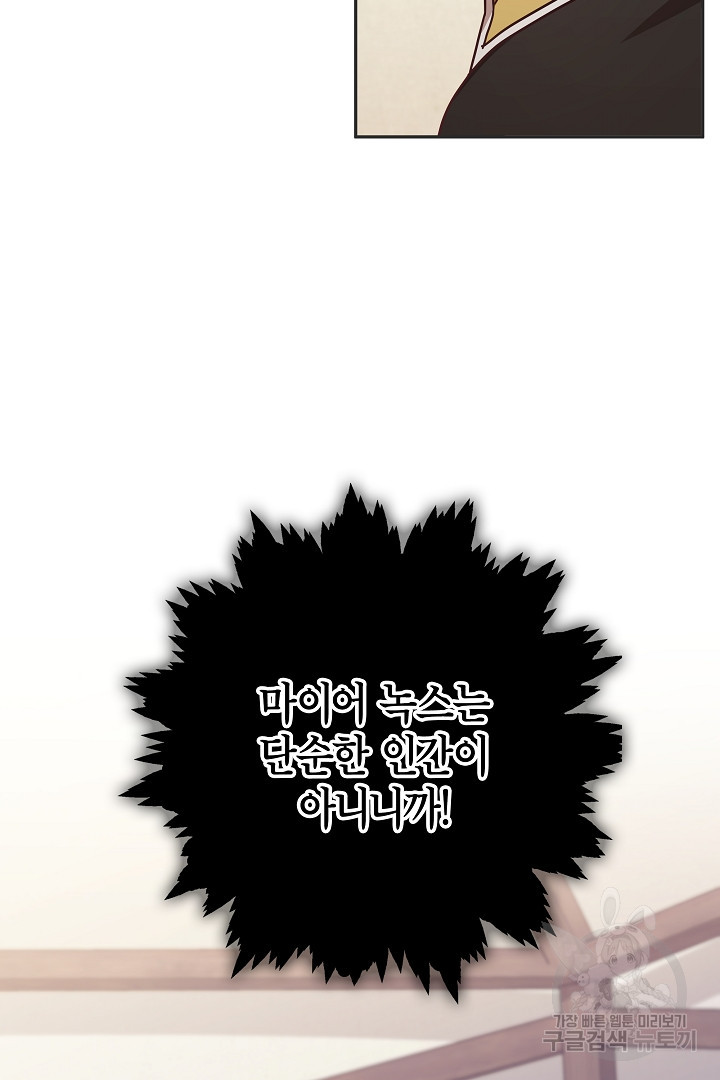 1679606240051nbxmktnl4mj.jpeg