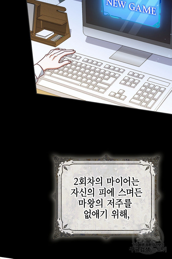 1679606241872cak4w0x4g1p.jpeg