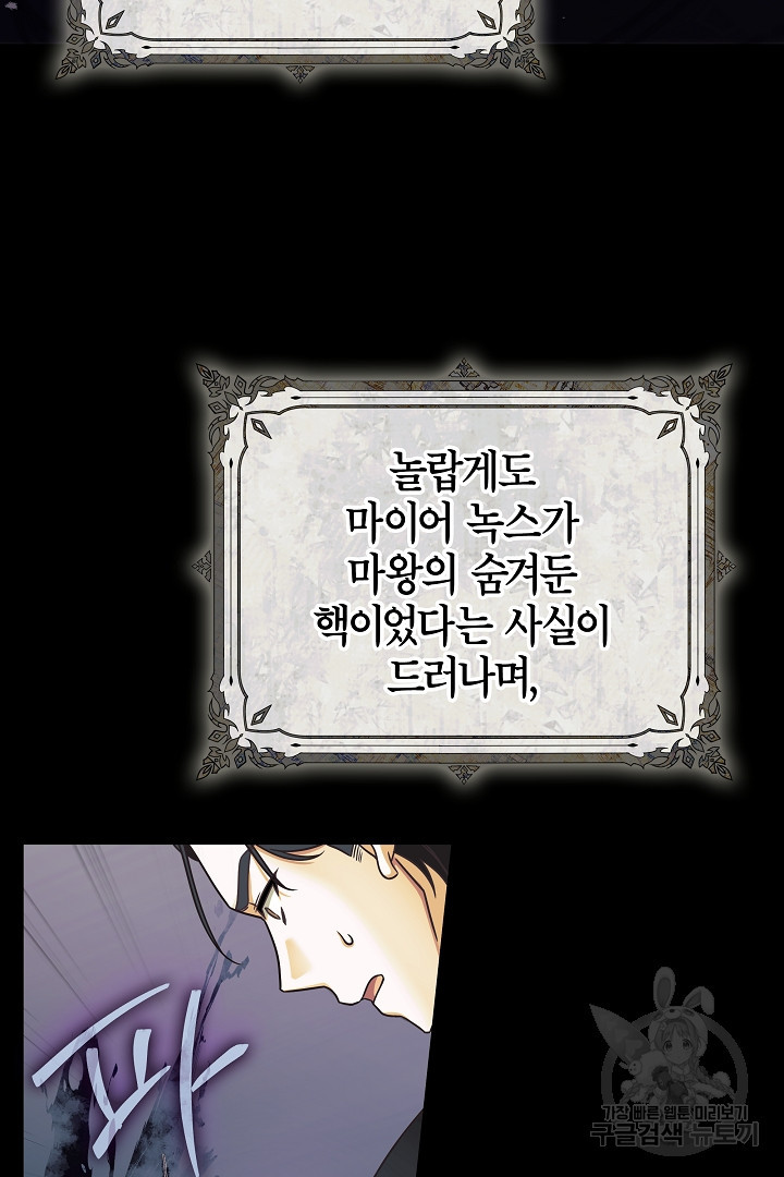 1679606242174mqzethq0rmb.jpeg