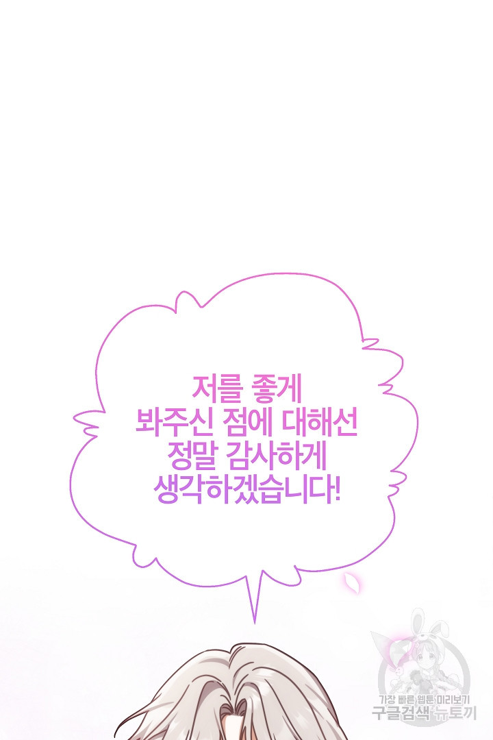 1679606251120vy0ihmtjz1r.jpeg