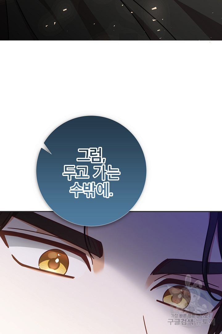 1679606258313hz0sxf4l5cg.jpeg