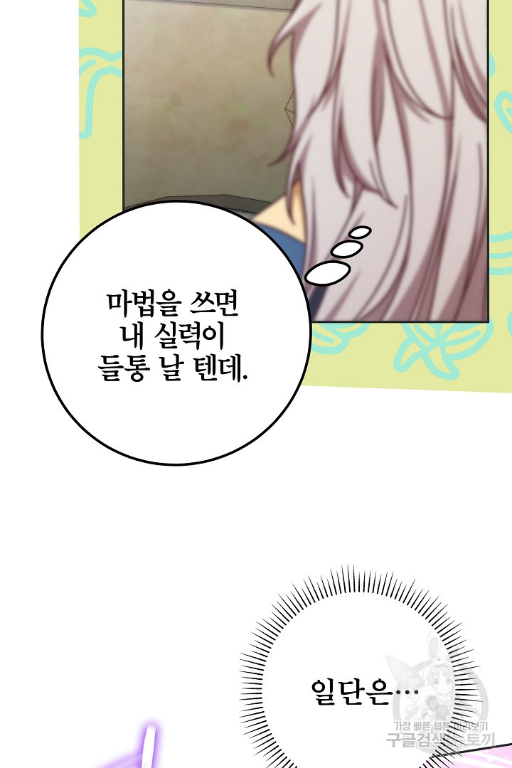16796062590788rqdqibutpo.jpeg