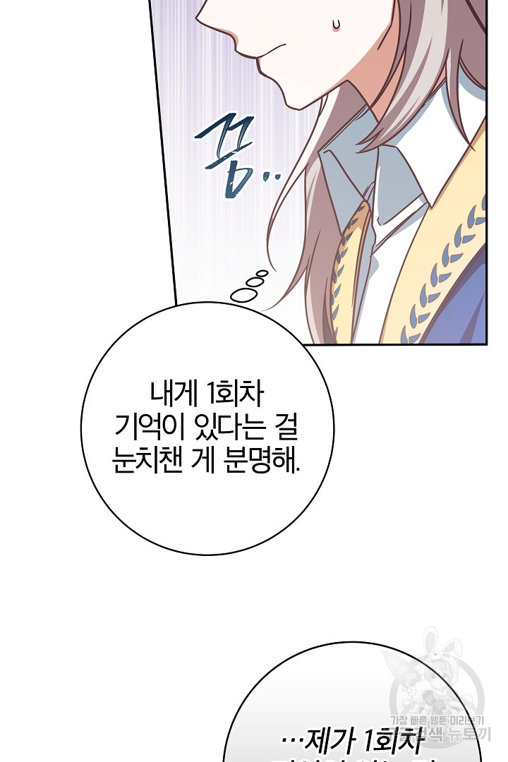 16796062804071jud11euecc.jpeg