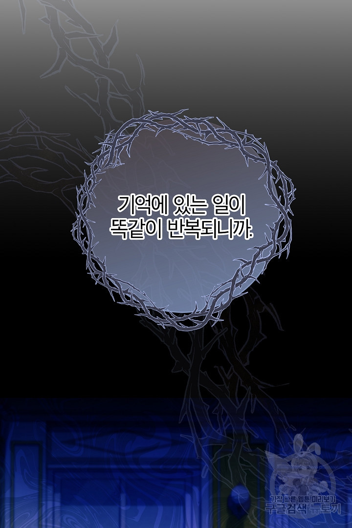 1679606283141zool0nels5p.jpeg