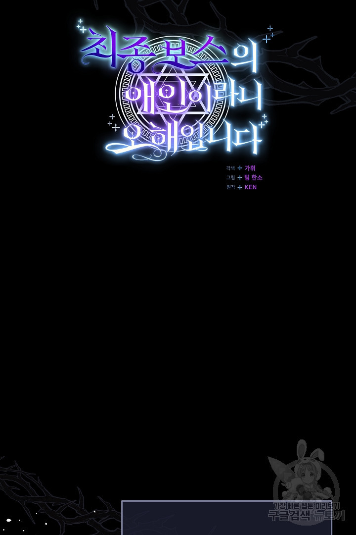 1679606283444cwmowj818li.jpeg