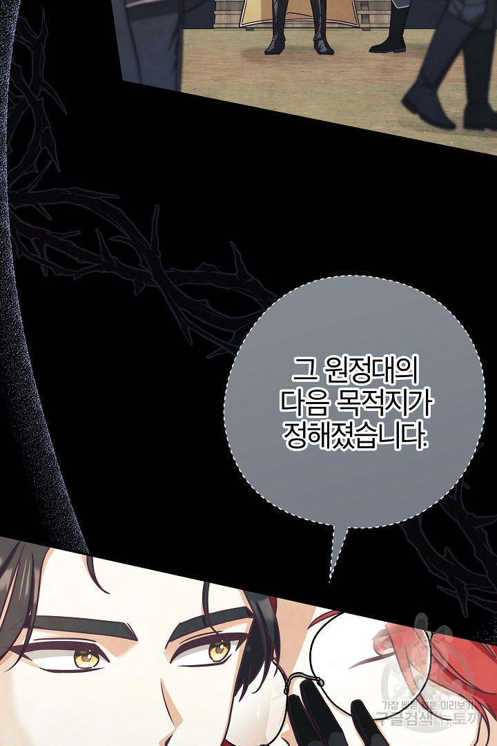 1679606283909fgci91qwogm.jpeg