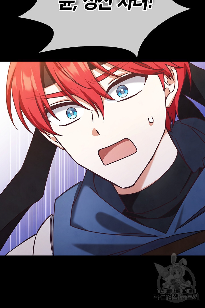 16796062887358tvt1gum3os.jpeg
