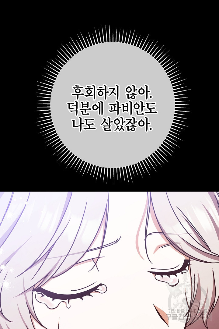 16796062888899cl2qhusqh.jpeg