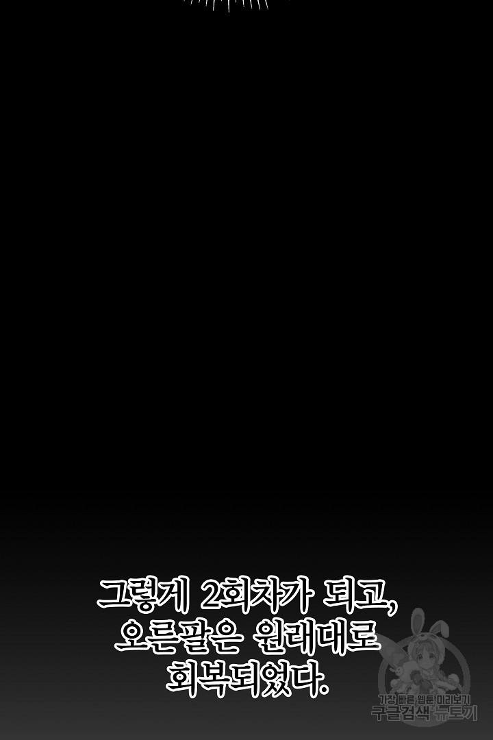 1679606289199golm2i4hd1.jpeg
