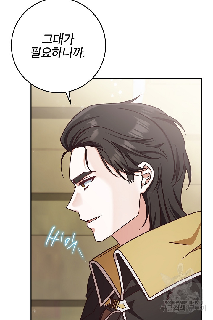 1679606294063nab8ogn3rd.jpeg