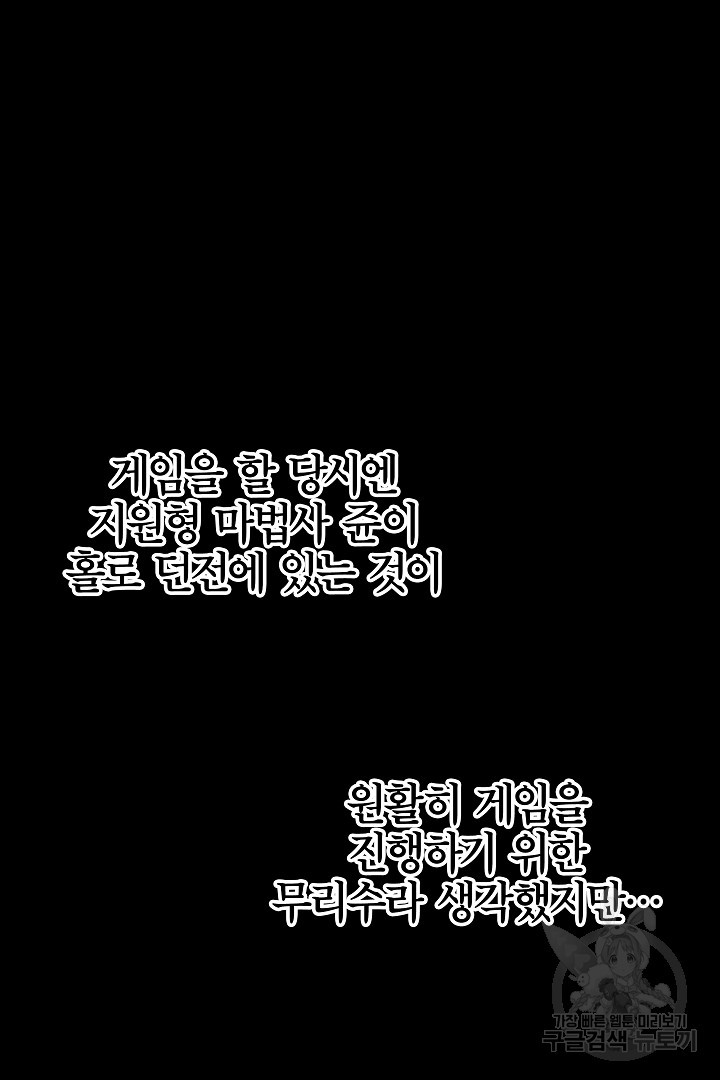 1679606396956ch7d09oa0af.jpeg